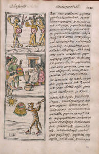 Med. Palat. 218, c. 74r